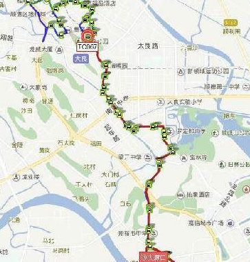 货物跟踪